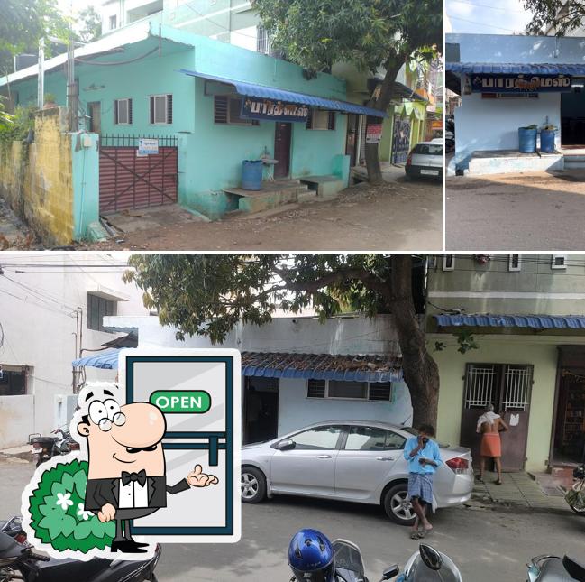 The exterior of Bharath mess