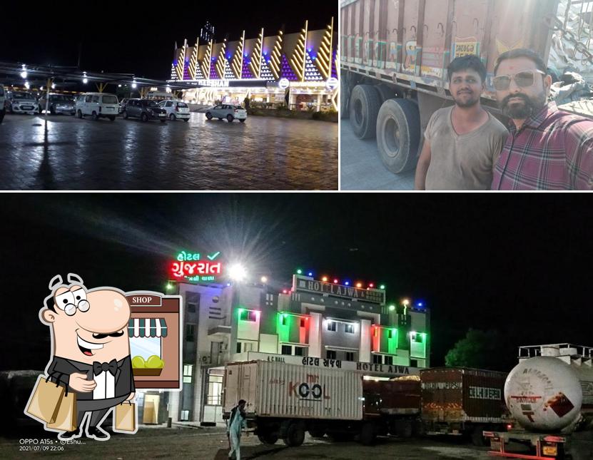 Check out how Hotel Gujrat khichadiwala looks outside