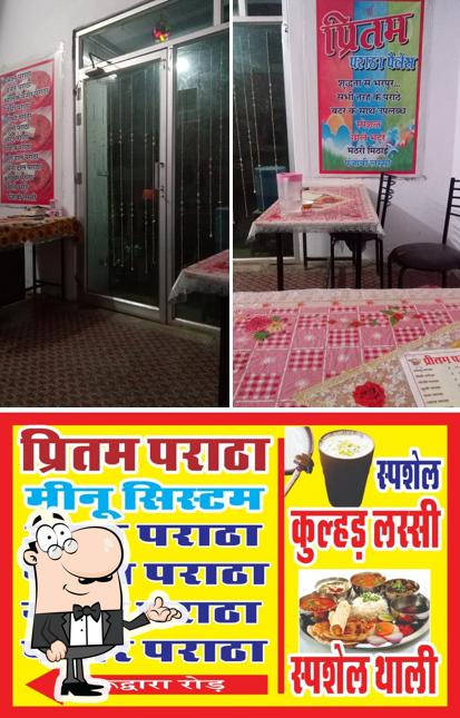 The interior of Pritam paratha Palace