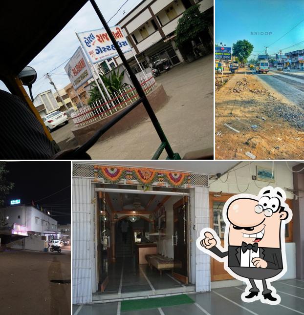 Hotel Rajdhani And Guest House