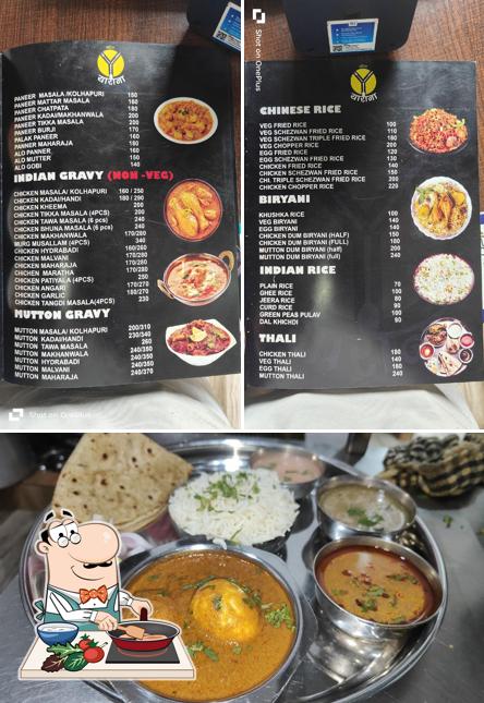 Chicken curry at Hotel yaarana