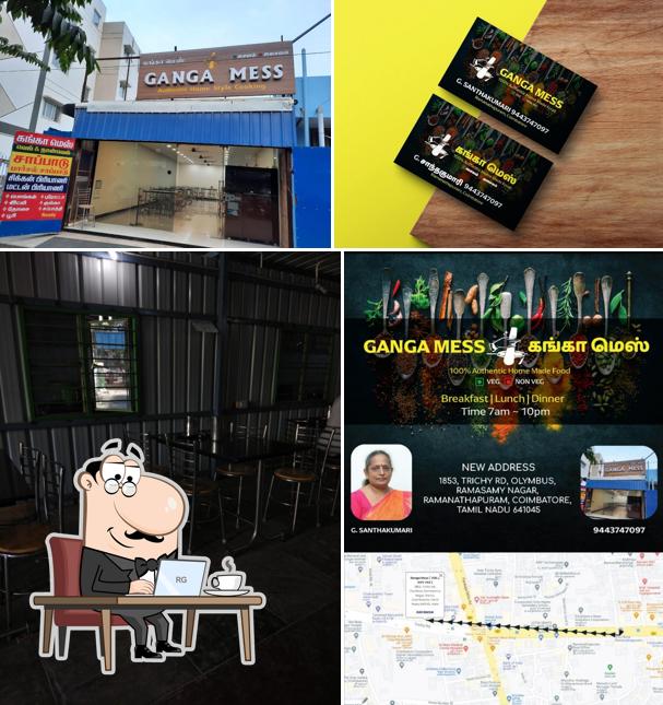 The interior of Ganga Mess ( VEG & NOV VEG )