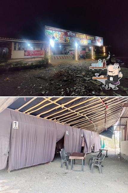 Hotel Shravani Malhar हॉटेल श्रावणी मल्हार