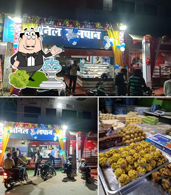 The picture of exterior and food at Anil Jalpan