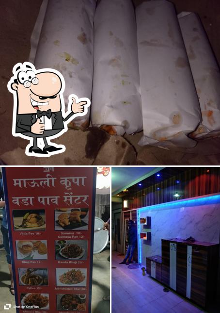 See this picture of Golden Rudra bakery