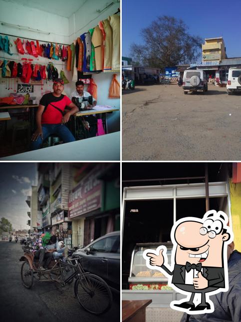 Samanjasya hotel ramanujganj bus stand