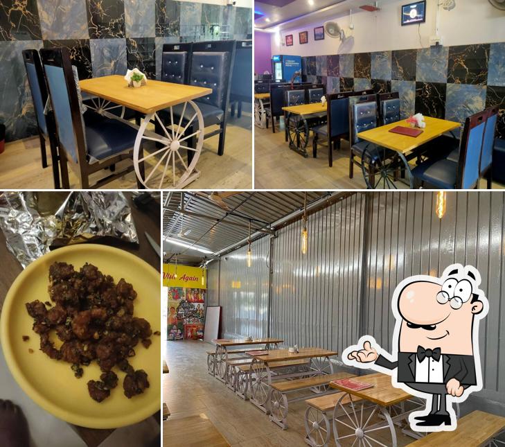 Check out how Teluginti Ruchulu looks inside