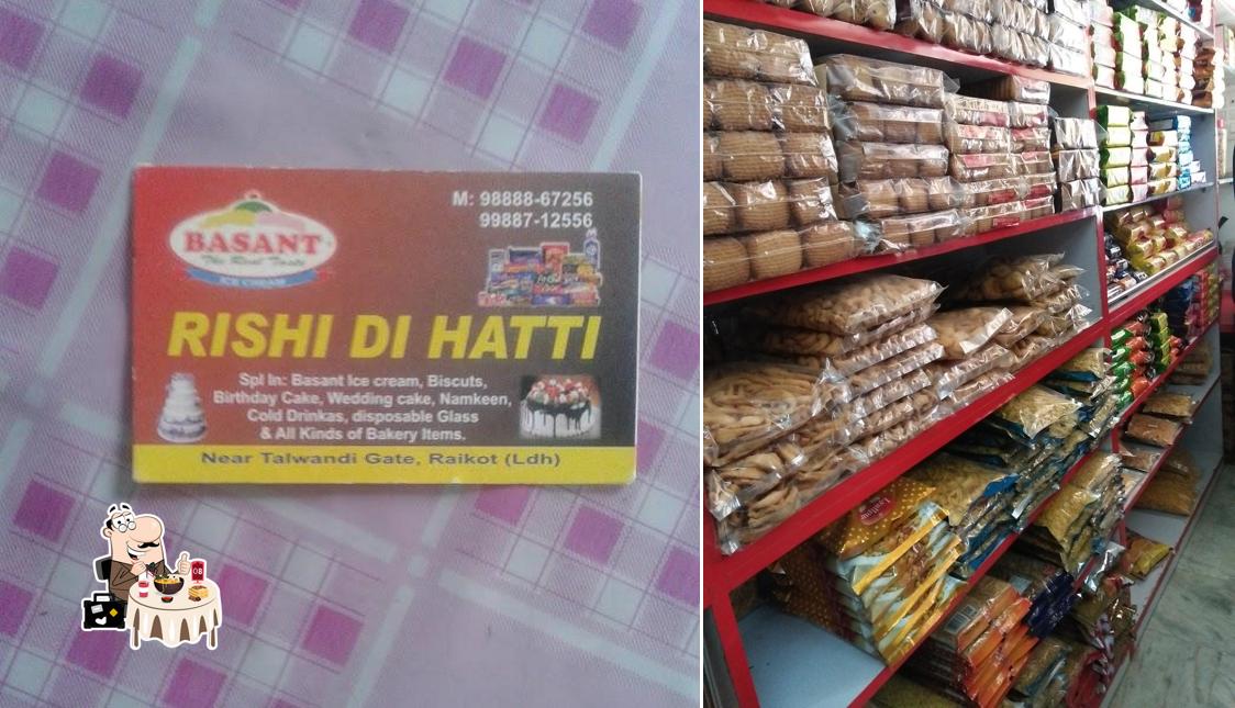 Meals at Rishi Di Hatti