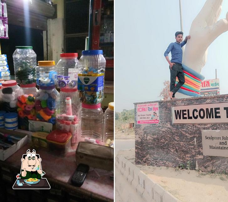 Food at guddu lashi shop