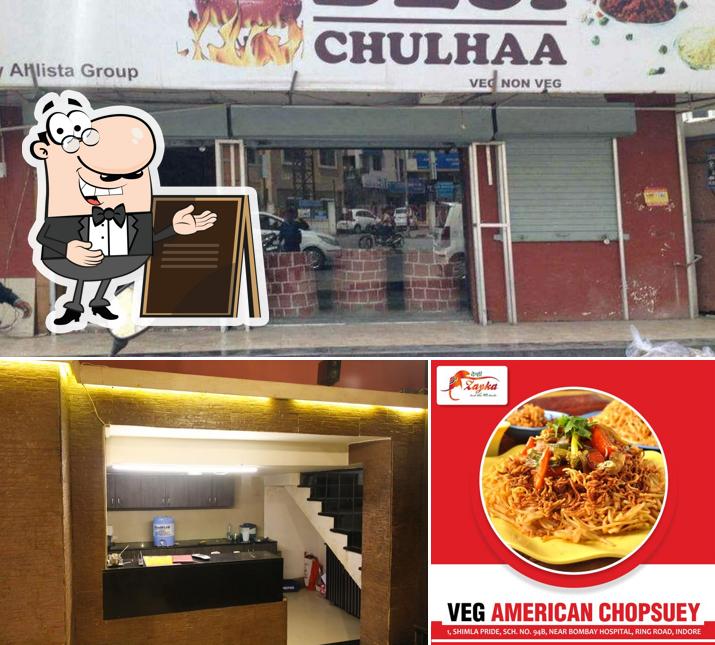 Check out how Desi Zayka Restaurant looks outside Check out how Desi Zayka Restaurant looks outside
