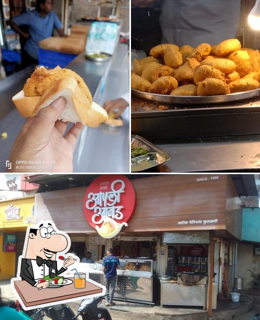 This is the picture depicting food and exterior at Apli Awad Vada Centre