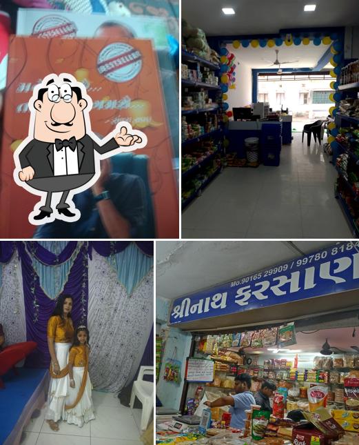 The interior of ShreeNath Farsan