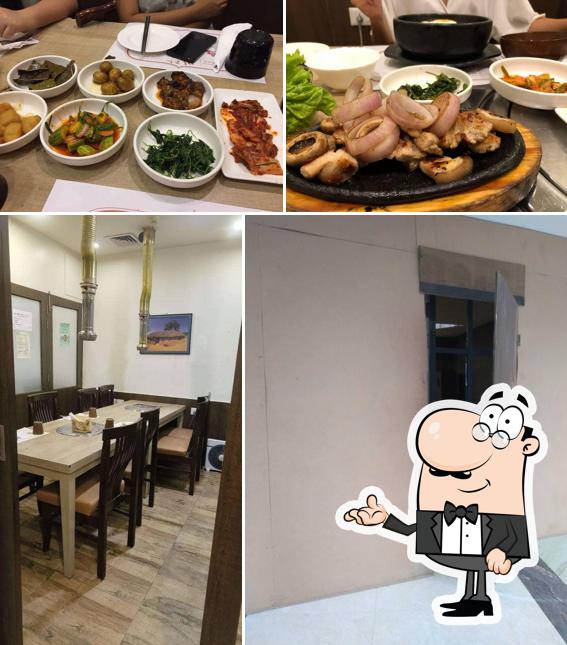 Check out how Midam looks inside