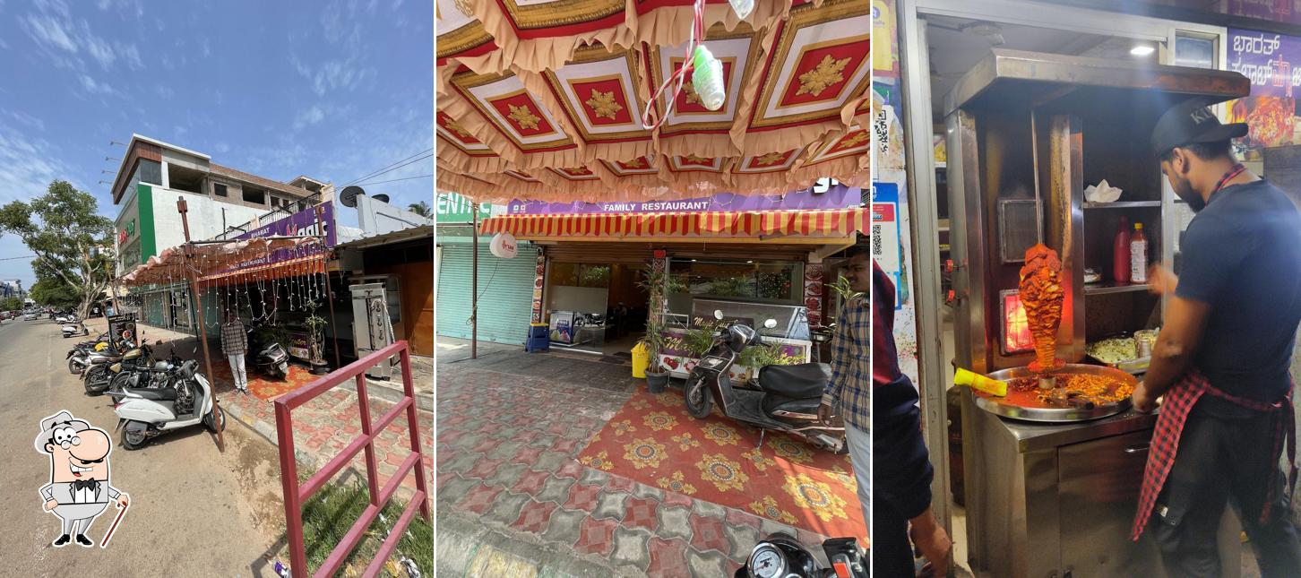 The exterior of BHARAT KABAB MAGIC