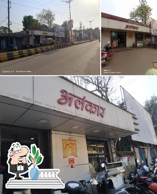 The exterior of Alankar Restaurant Best Sweet Shop in Raigarh