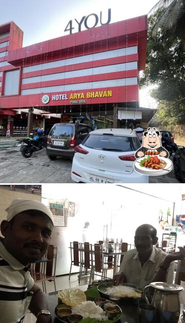 Arya Bhavan