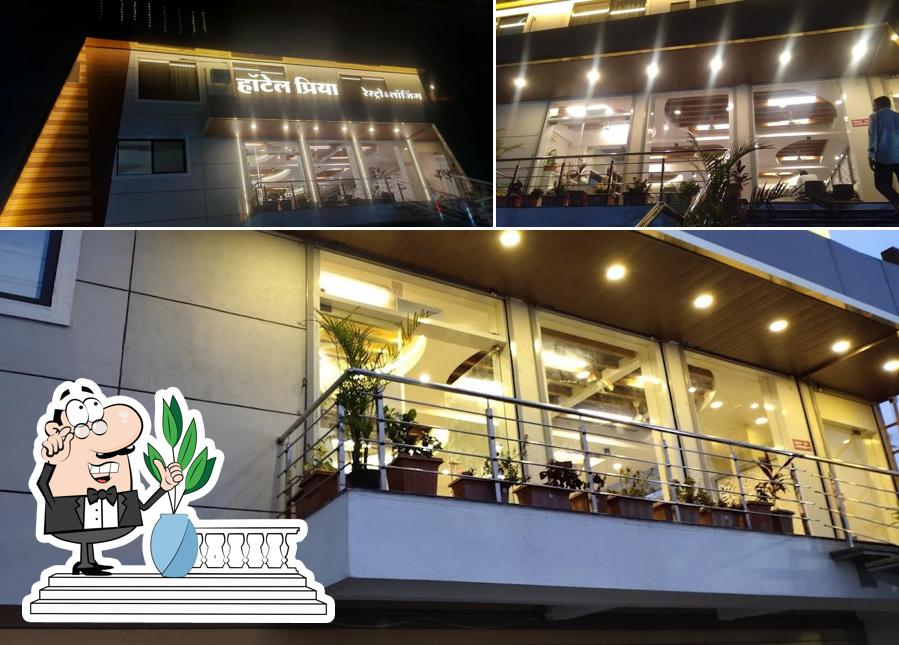 Check out the outside area of Hotel Priya Lodging
