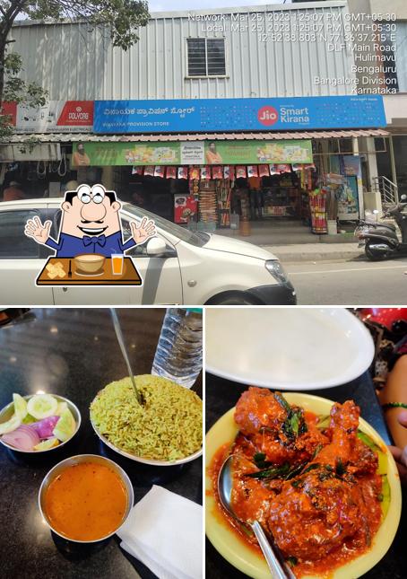 Krishna Vijayashree Veg And Nonveg Restaurant is distinguished by food and exterior