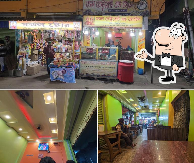 The interior of Mondal Restaurant