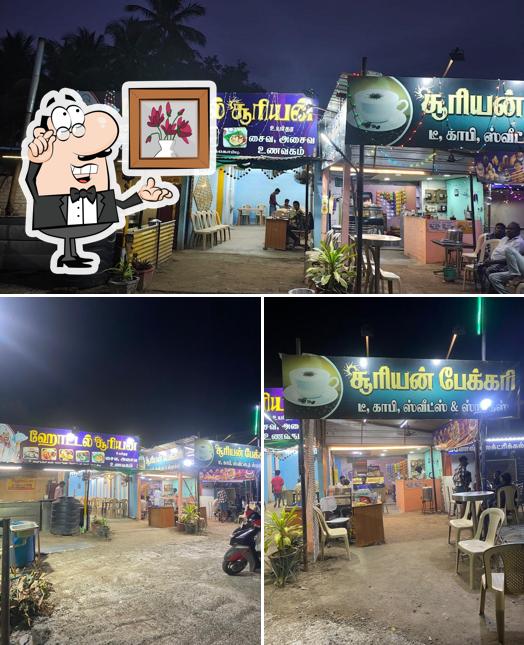 SURIYAN HOTEL AND BAKERY சூரியன் ஹோட்டல் மற்றும் பேக்கரி