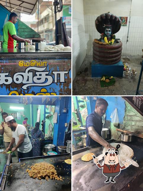 Kavitha Mess