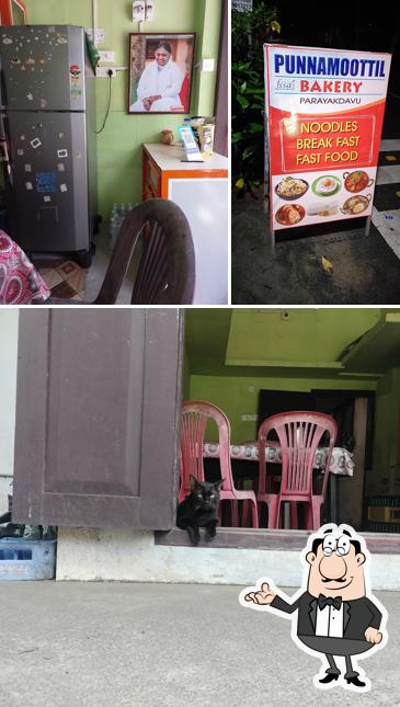 Hotel Punnamoottil