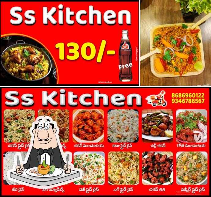 Meals at SS KITCHEN COLLEGE ROAD VUYYURU