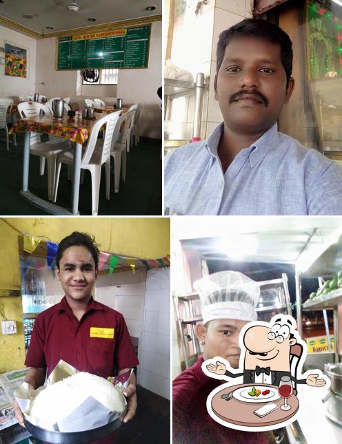 Here's a pic of Hotel New Sri RameshKrishna