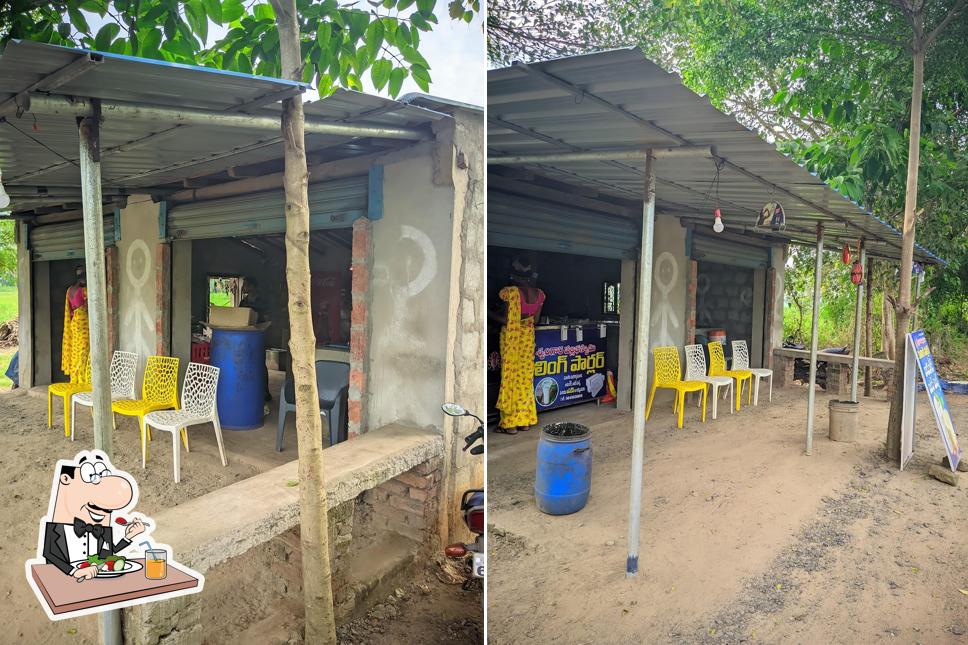 Bellam SeethaRamiayah Shop
