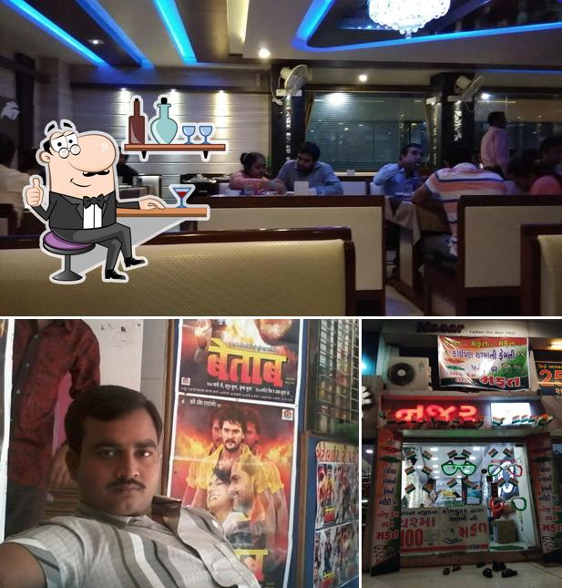 Check out how City Point Restaurant looks inside