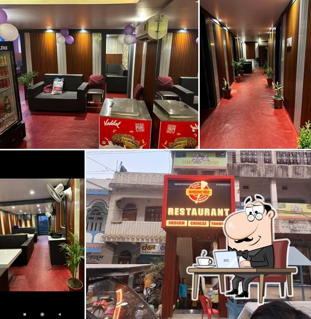 Old Champaran Meat House And Restaurant