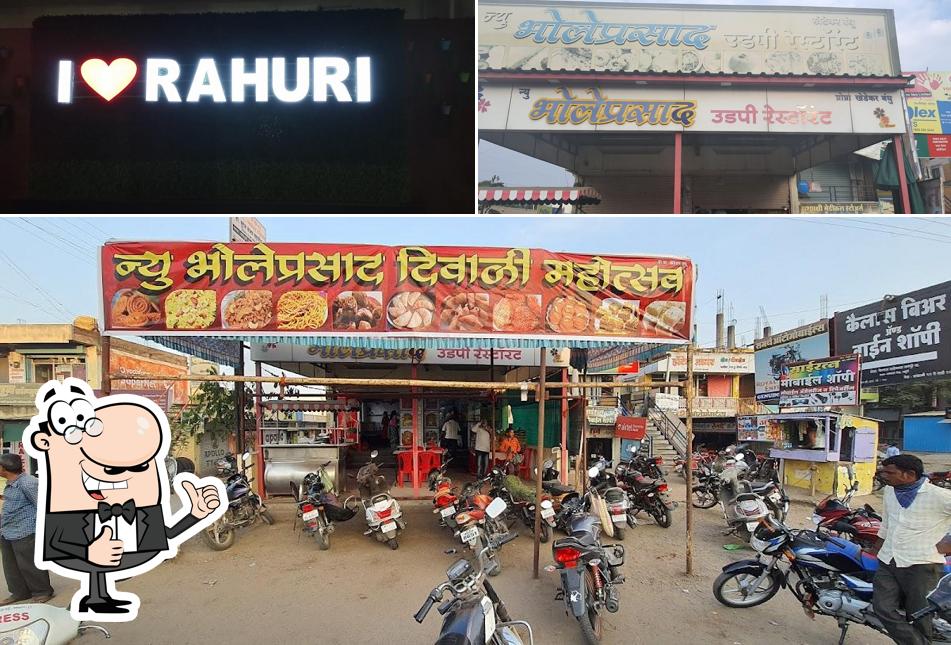 HOTEL BHOLE PRASAD