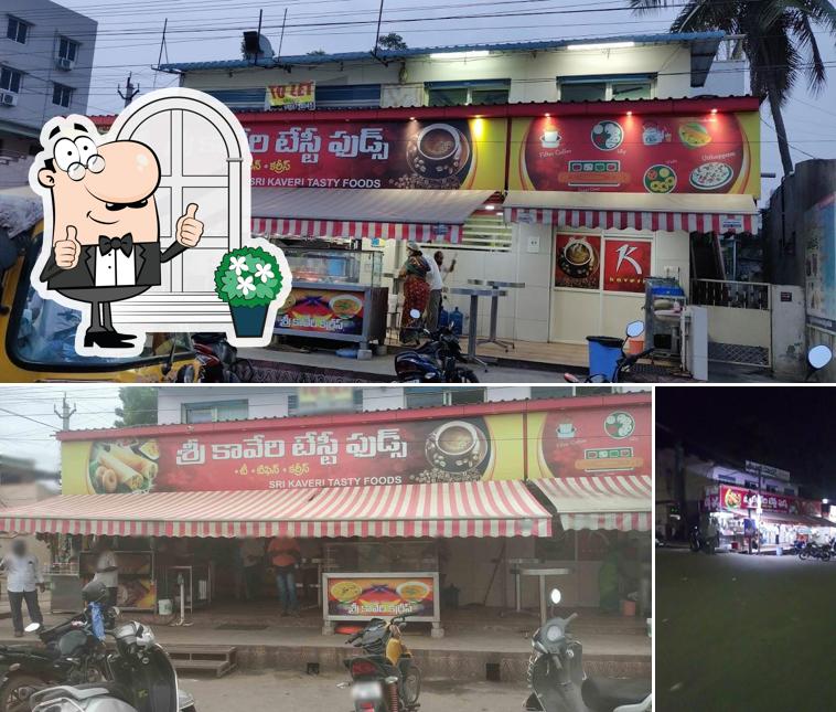 The exterior of Sri Kaveri Tasty Foods