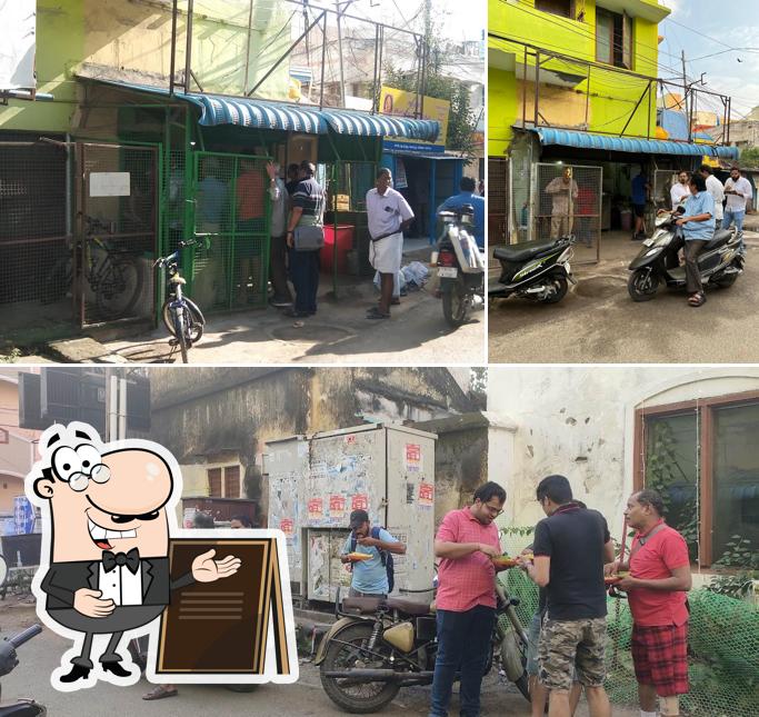 The exterior of GOMATHI MESS