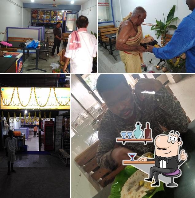 Check out how Udupi Brundavan looks inside