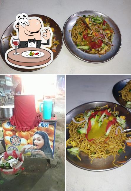 This is the image showing food and exterior at TRIPTI GHAR