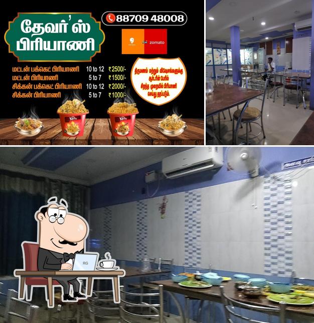 Take a seat at one of the tables at THEVAR'S BIRIYAANI
