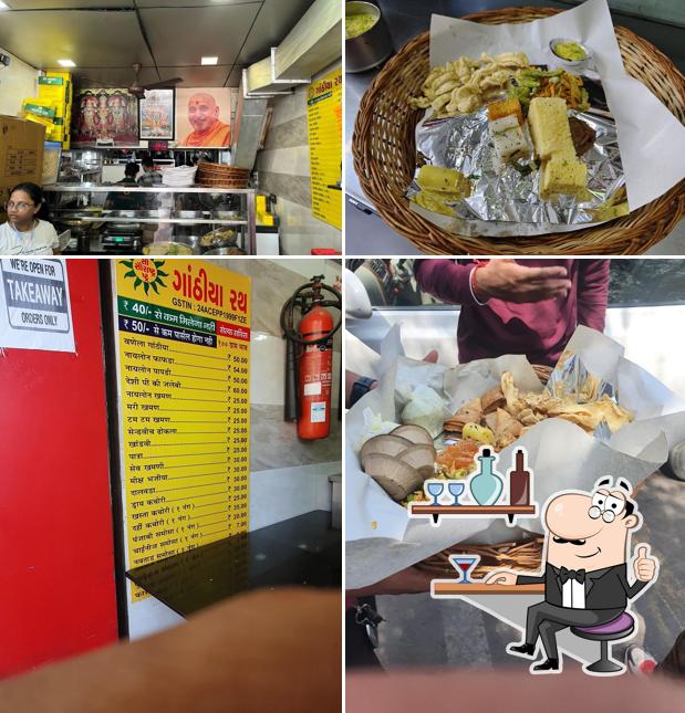 The interior of Saurashtra Gathiya Rath