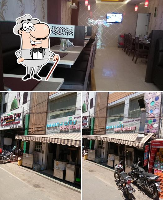 The photo of Rahath City Restaurant’s exterior and interior