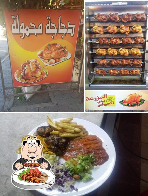 Restaurant El Mazraa Roti Express