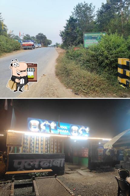 The exterior of Pool dhaba