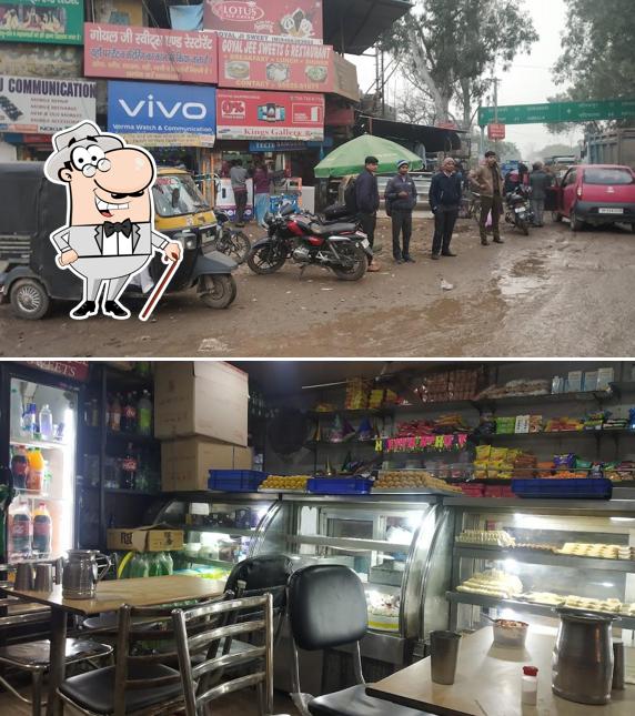 The exterior of Goyal Jee sweet and restaurant