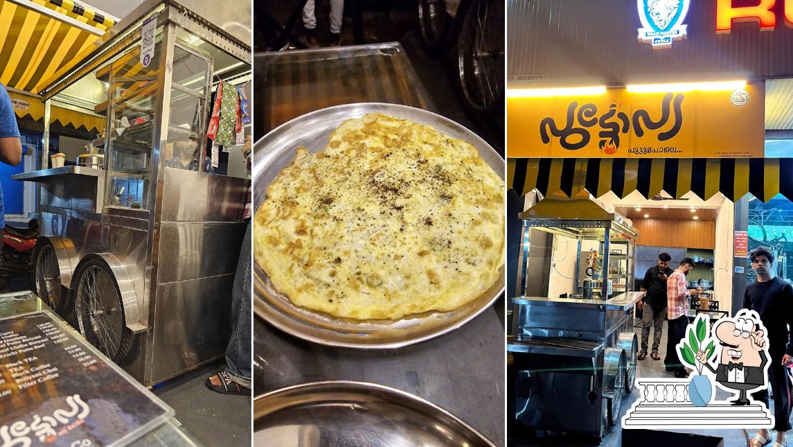 Puttopia Kottayam (പുട്ടോപ്യ)