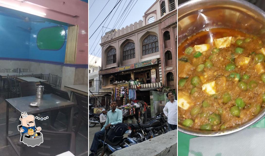 Food at Nisar Hotel