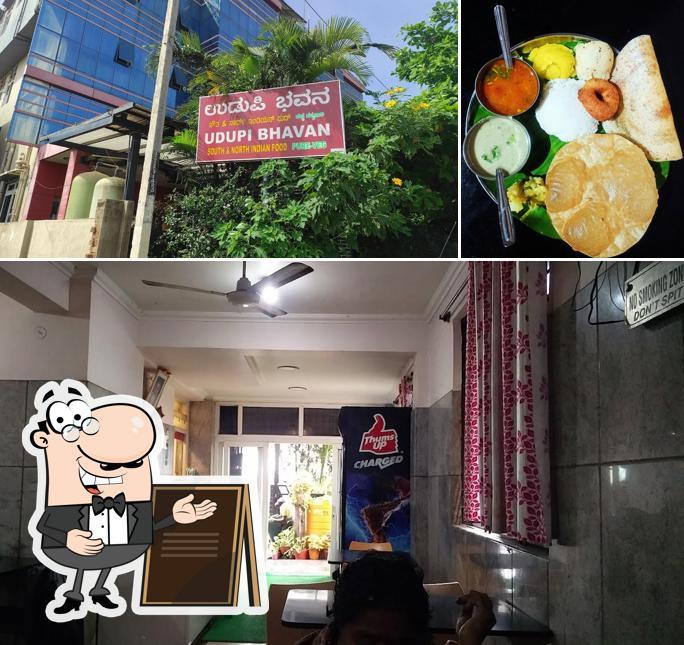 The exterior of Ravi Kamath Restaurant