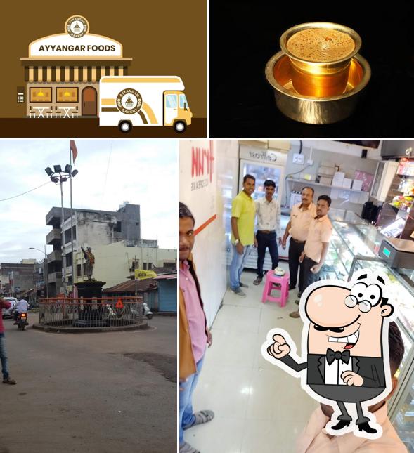 The exterior of Ayyangar Foods India Pvt. Ltd