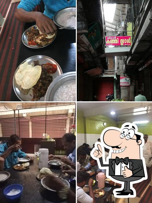 Here's an image of Sinan Kanji stall & Mess House