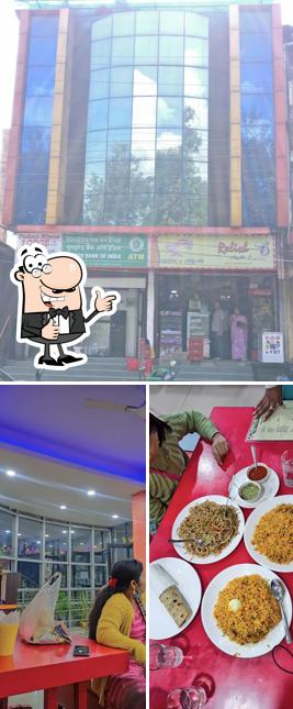 Look at the image of Juti Hotel Cum Restaurant