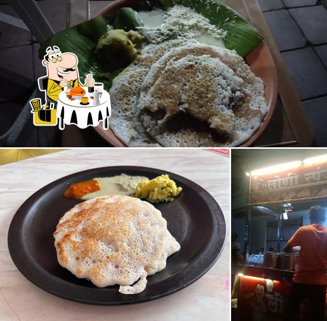 Meals at Dakshin Davangiri Loni Sponge Dosa