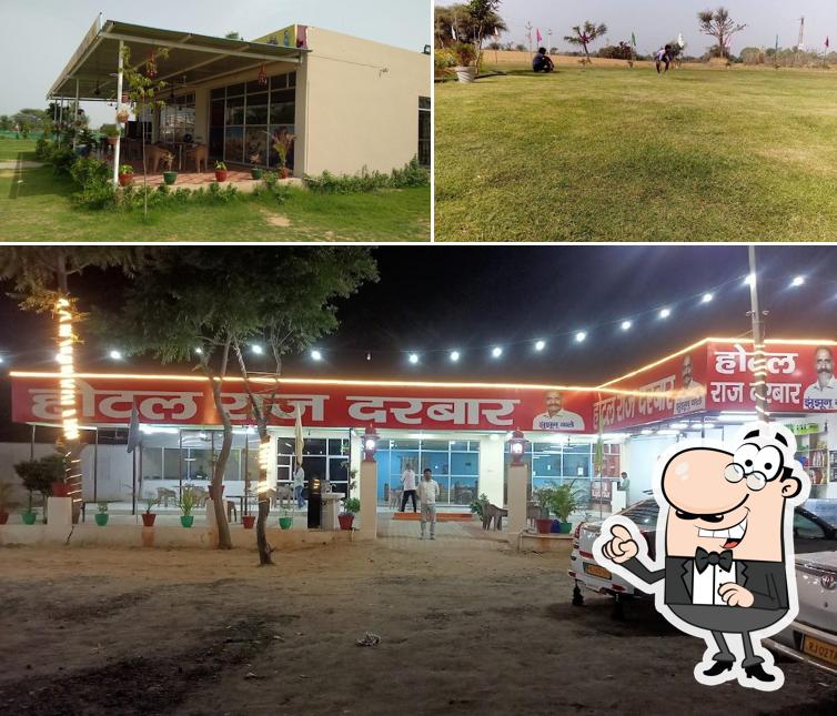 You can get some fresh air at the outside area of Hotel Raj Darbar You can get some fresh air at the outside area of Hotel Raj Darbar